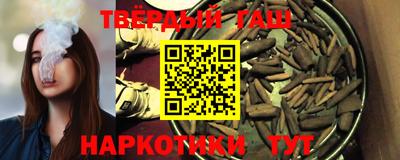 сатива Коммунар