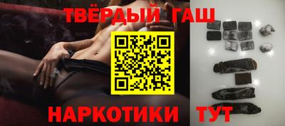 сатива Коммунар
