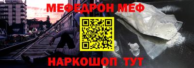 сатива Коммунар