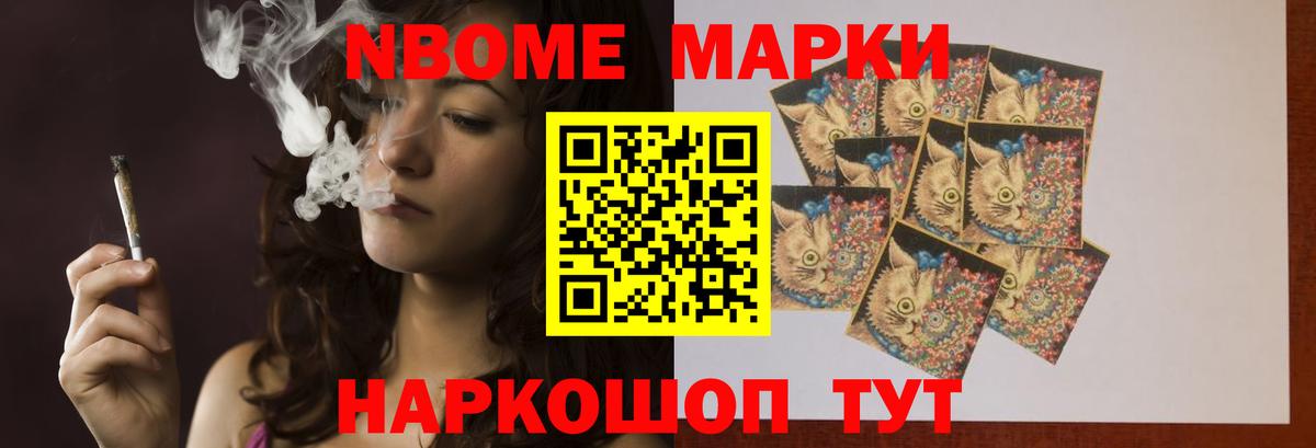Соликамск  ЛСД экстази кислота  LSD-25 экстази ecstasy  Вход с VPN 