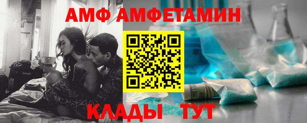 Гашиш Соликамск