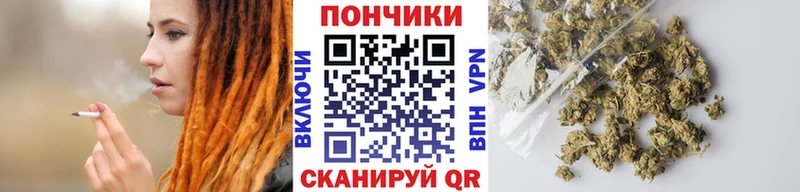 Конопля Bruce Banner  Соликамск 