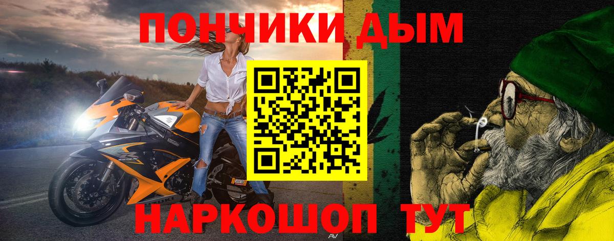 Марихуана OG Kush  Вход с VPN  Бошки марихуана Amnesia  Соликамск  Бошки Шишки сатива 